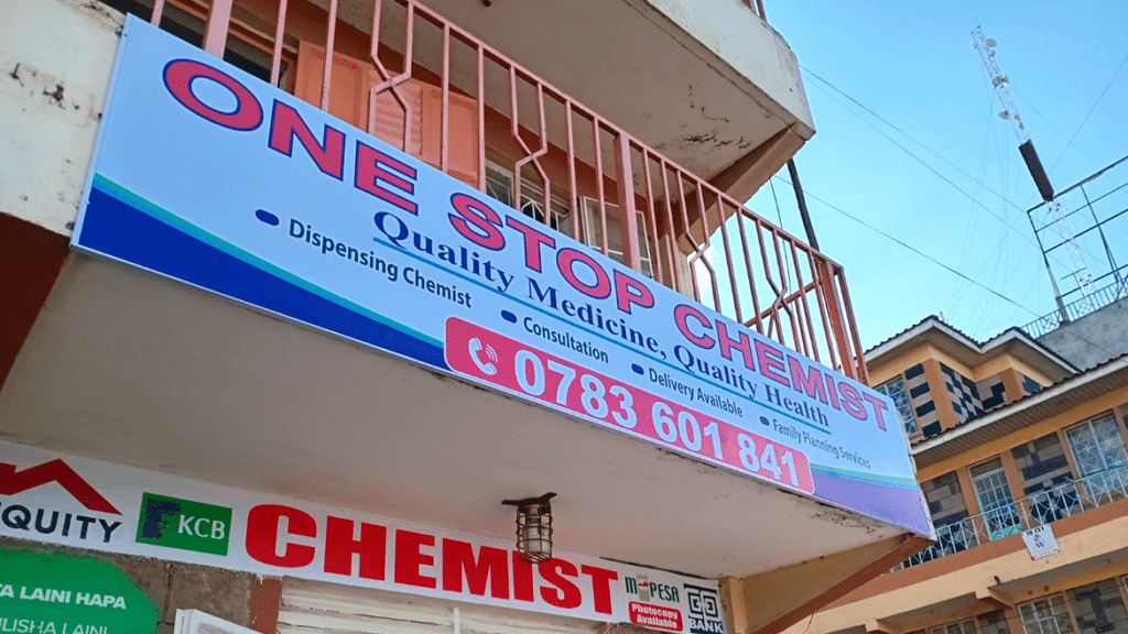 aplus-signs-branding-image-23